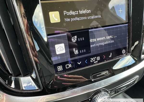 Volvo V60 cena 194900 przebieg: 22411, rok produkcji 2023 z Sławno małe 497